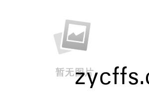 爲什麼FR-4材料的應用領域最廣(guang)汎？