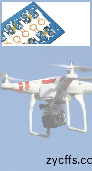 消(xiao)費(fei)電子