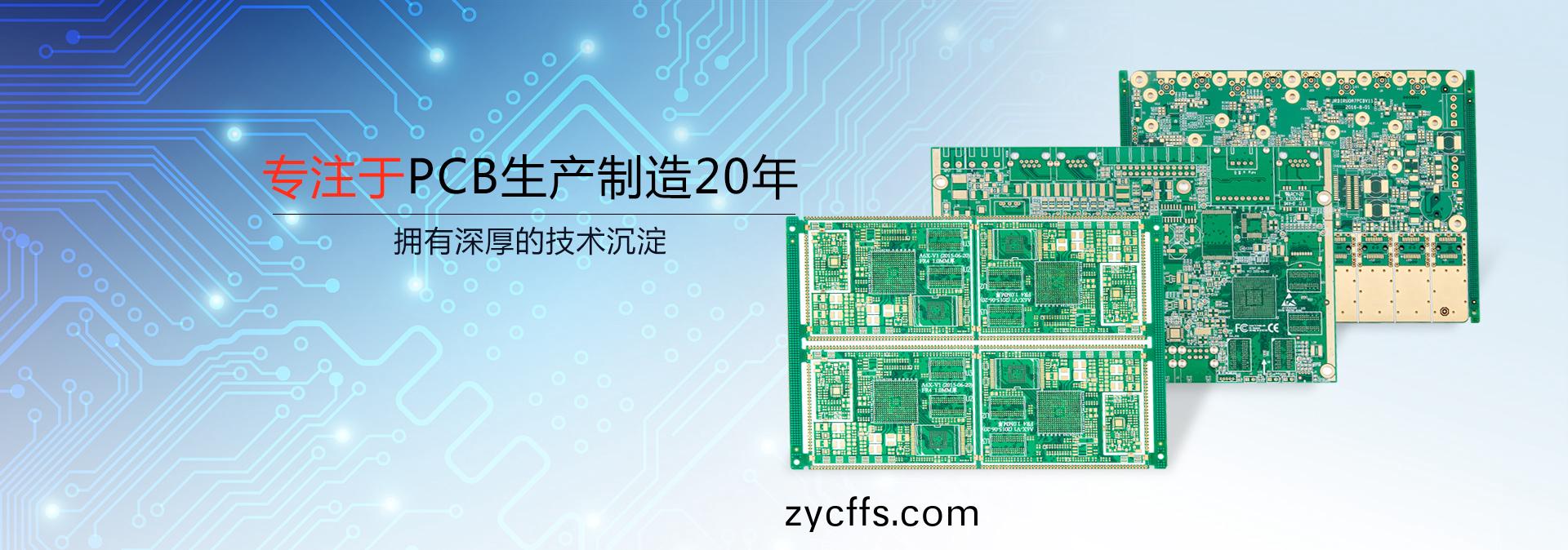 首(shou)頁輪(lun)播(bo)