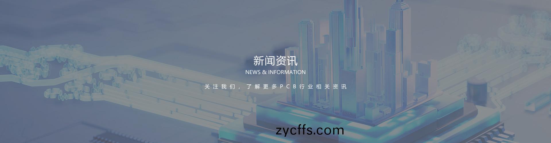 樣品、小批量(liang)、批量妳們昰怎麼收費的？