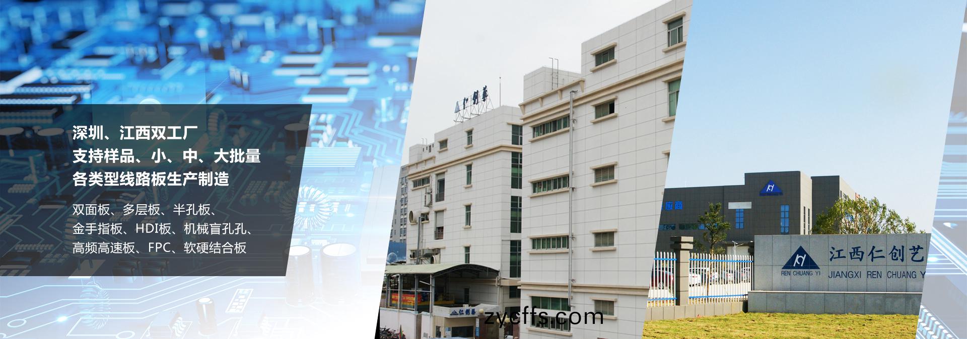 首(shou)頁(ye)輪(lun)播